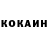 Альфа ПВП VHQ Marina Magic