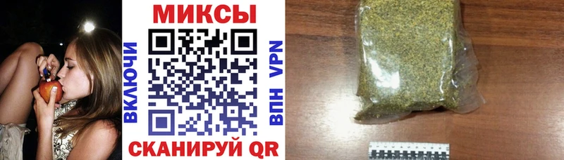 Бутират буратино  наркота  Неман 