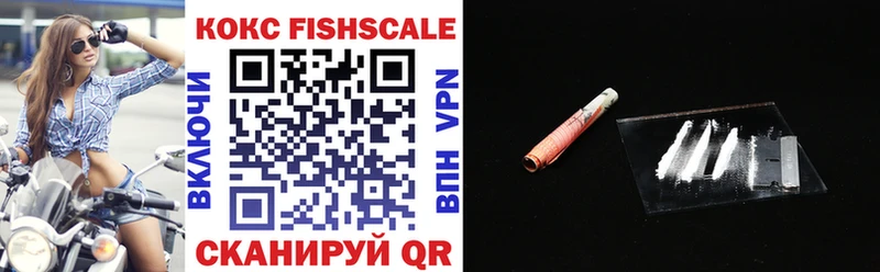 COCAIN Боливия  Неман 
