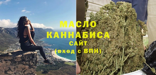 экстази Белоозёрский