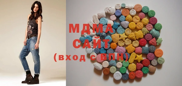 дистиллят марихуана Белокуриха