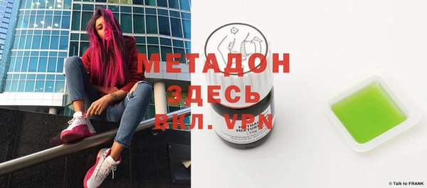 прущая мука Беломорск