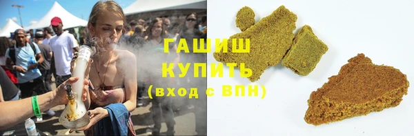 прущая мука Беломорск