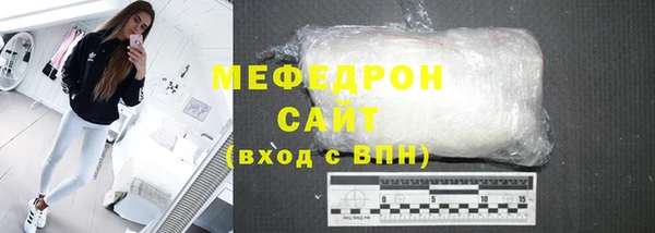 дистиллят марихуана Белокуриха