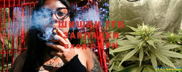 экстази Белоозёрский