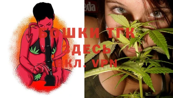 экстази Белоозёрский