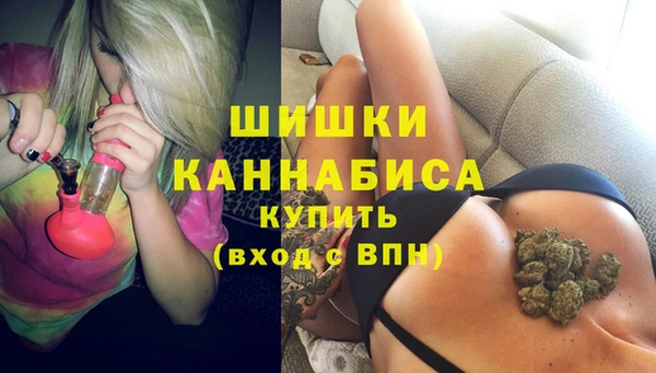экстази Белоозёрский