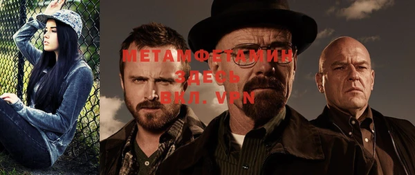 экстази Белоозёрский