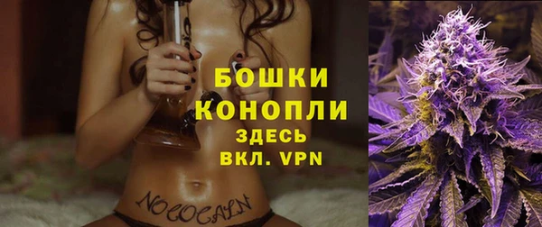 экстази Белоозёрский