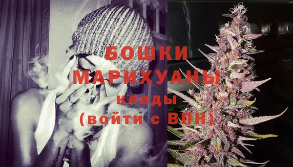экстази Белоозёрский