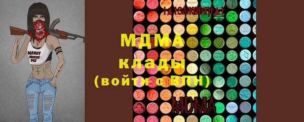 прущая мука Беломорск